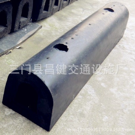 船用橡胶D300*1000L码头护舷半圆形(D型)靠泊护舷 卸货平台防撞条