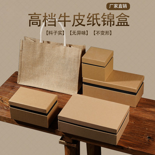 �����豭�մɰ��b�в�߰��b��ţƤ���պн��K�Y�л�ƿ�YƷ��