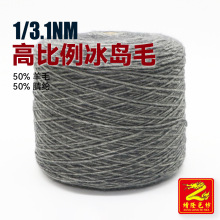 ��¡���� 3.1֧�߱�����ë���uë����ë���ֱ��u 50%��ë50%��]