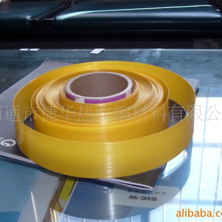 厂家直销 供应金属色热缩套管质量保证