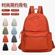 ����Ůʿ�p���������ͨ�ڌW���������s��ɫ��ӡLOGO�p�����e����