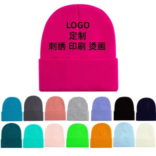 休闲百搭成人毛线帽简约大头围针织帽男女秋冬现货支持定制LOGO