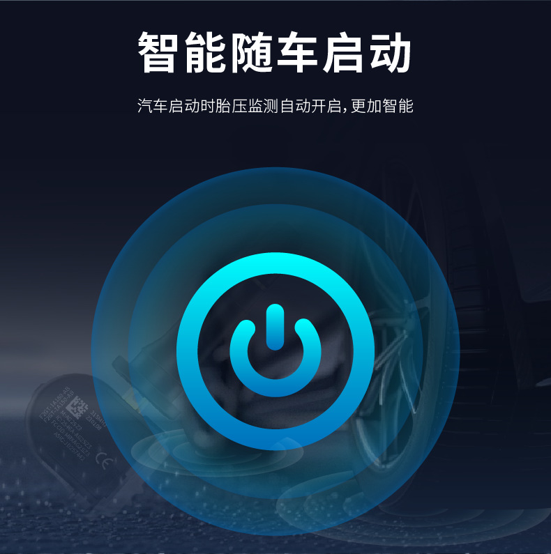 Original Tire Pressure Monitoring Sensors for Ford Edge, Taurus, Mondeo, Explorer, Escort, Mustang