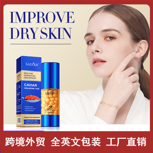 ȫӢ��SADOER�~���u�������ݝ����龫�A���w�aˮ��˪�羳���Q���l