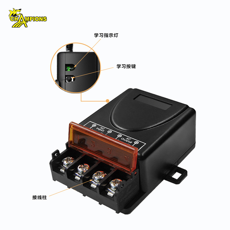 Interruptor de control remoto inalámbrico de 220V para motor de bomba de agua, interruptor de control remoto inalámbrico de CA de 8 canales para motor con rotación hacia adelante y hacia atrás