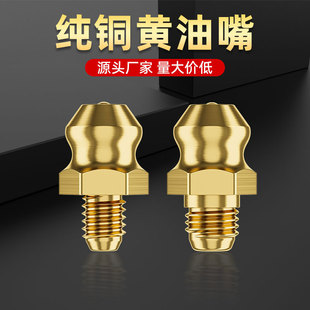 �S�����~������^�~�ͱ��;��͘�ע�ڙCֱ��ƽ�����S�͘��^M6M10