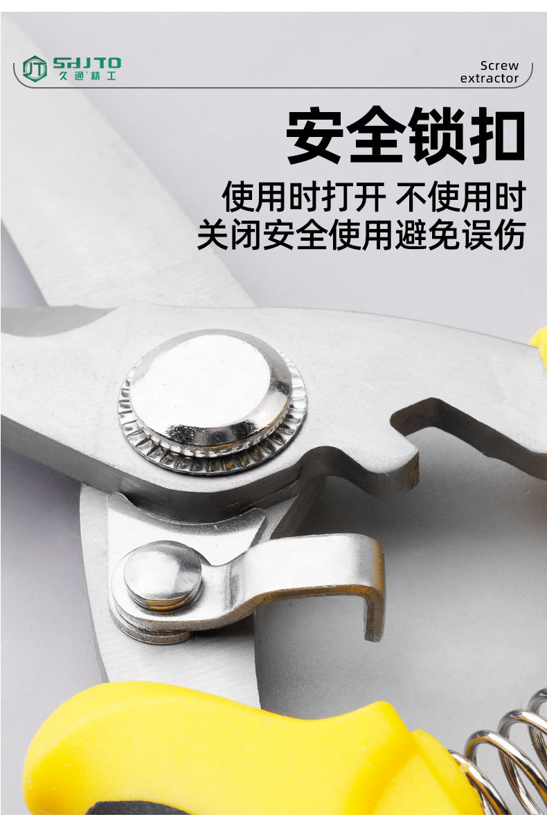 O1CN0168wZeD1fEbPwI8MF0_!!2260823975-0-cib.jpg?__r__=1747214658099