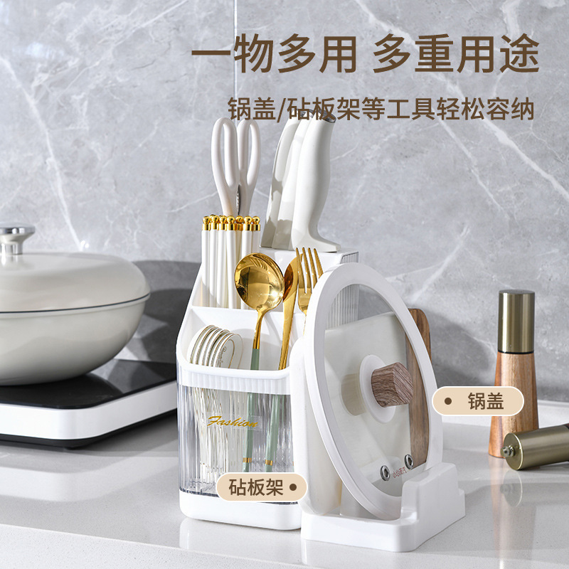 Estante de almacenamiento de herramientas de cocina transparente multifuncional especial para herramientas de almacenamiento, estante de almacenamiento de doble propósito para herramientas de palillos y palillos