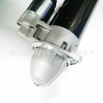 Starter and accessories 0001170646 Starter