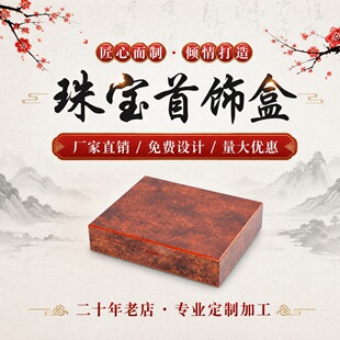 �͹��ټt�ذ`ľ������p��ľ�|�錚����ռ{�н�ָ���h�����Y��