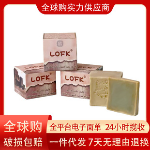 ���ϔ�����Ȼ���๦�ܝ�����200g�b�������ֹ���������坍ȥ��
