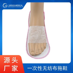 [�羳]һ������Ь�o�������ڿ羳��ُ�W���Ж|����Ժspa��Ь���l