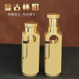 钥匙扣及钥匙扣配件;金属工艺品;钥匙扣