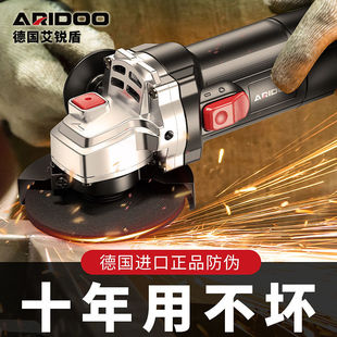 German Angle Grinder Multifunctional Cutting Machine Household Hand Grinding Wheel Flagship Store Hand Grinder Polishing Machine Polishing Machine