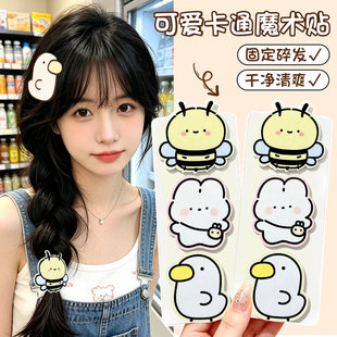 �ɐۿ�ͨ�^�lħ�g�N�o�۰l�AŮ������l����������ͯ�����Nħ���N