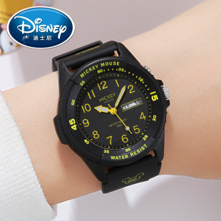 Disney Mickey children's watch only tells time for boys and primary school students 61 Children's Day gift