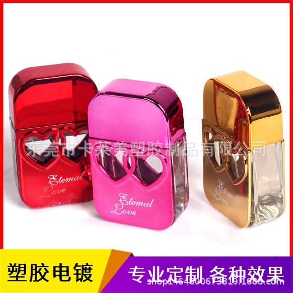 UV真空电镀加工装饰品塑胶镀膜多颜色 表面处理ABS塑料