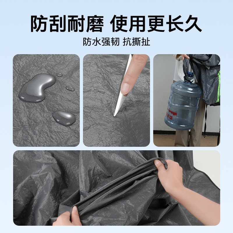 겨울 자동차 눈 방패 눈 덮개 앞 유리 창 부동액 확장 후드는 모든 계절 자동차 재킷을 완전히 덮었습니다.