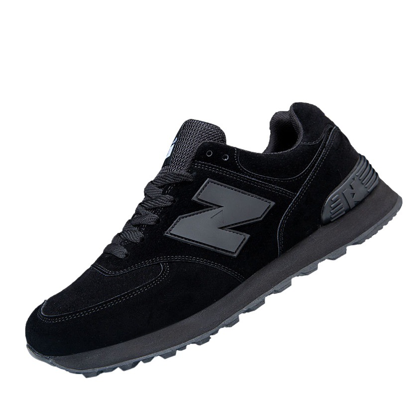 Leather 574
