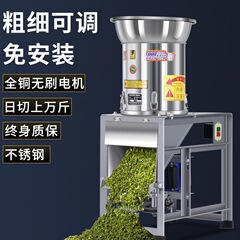 多機能チョッパー、草刈り機、家庭用野菜切断機、唐辛子粉砕機、果物と野菜の粉砕機、野菜粉砕機