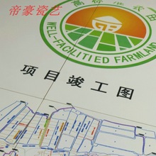 |մɘRƸߘ׼rｨOŴuʾ؏͉ĿR