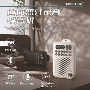 ���QD-22�����������C��y�������忨�{���������С؜���u�C����