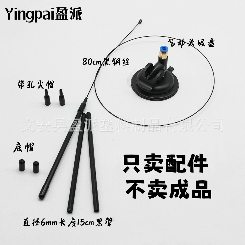 O1CN01vckWQE1O4Cfp6jLS8_!!2208