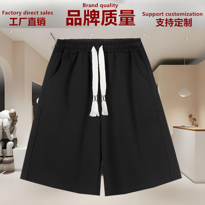 Custom Shorts New Arrival Pants Summer Men's and Women's Sports Pants Beach Casual Pants Large Pants Loose Pants