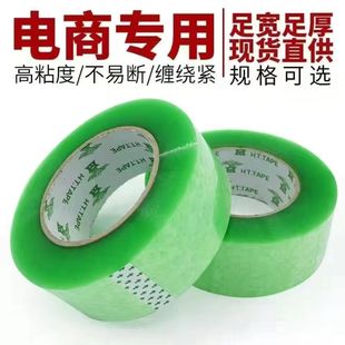 ͸���Gɫ�z��������l���f��������z���S��5.5cm���z���������b