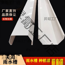 ���������ˮ�����������ܜ���픽�ˮ��ˮ���������ˮϵ�y��