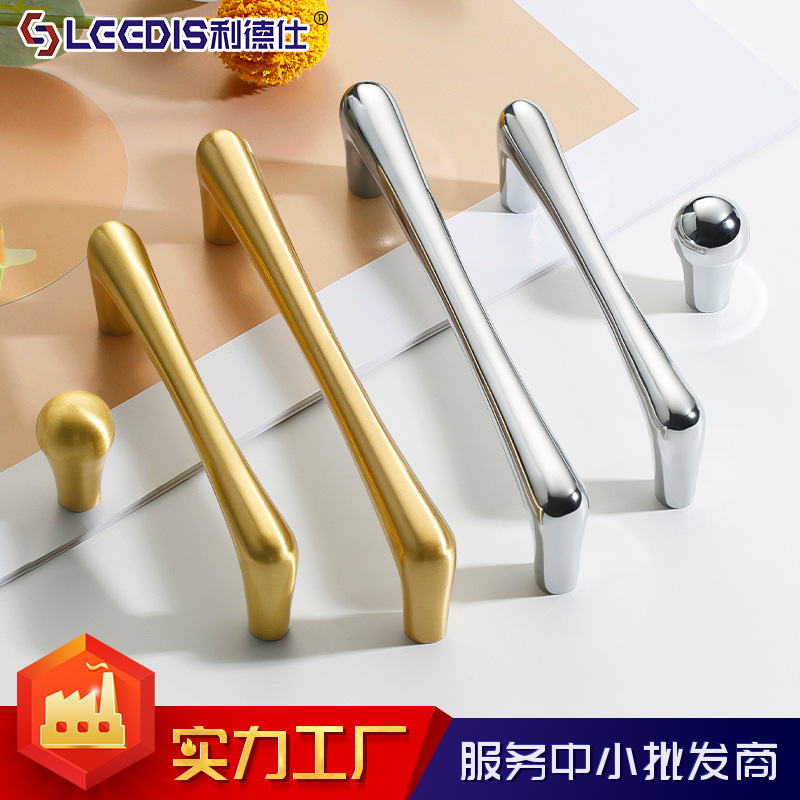 Factory direct selling solid golden cabinet door small pull hand…