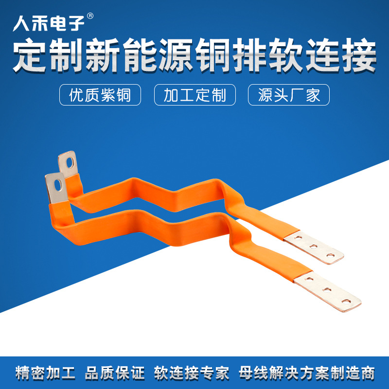 RHI��Ӧ����Դ����ͭ�������� ͭ�����Ӽ�ͭ�����߷�����ɢ��ͭ��