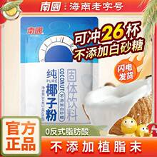 �χ�364g��Ҭ�ӷ۹�֭Ҭ֭�۟o������ֲ�ﵰ�׷ۛ_��̲��Ҭ�{��