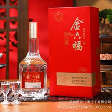 �t��50.8�ȝ����Ͱ׾�����6ƿ���Z��Ʒ���l500ml*6ƿϲ��