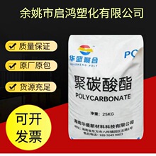 PC�����AʢHS-102RN�{��׼���� ��Óģ���_��70������ָ10 ͸��PC