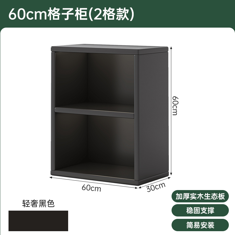 中古风实木书架落地置物架带门格子柜家用多层收纳柜子展示柜书柜|undefined