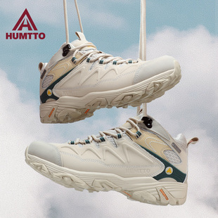 HUMTTO��;���eŮЬ�ﶬ��ˮ�������eЬ��Ƥ���m�����I��ͽ��Ь��