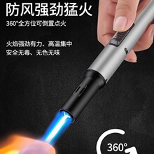 �a������C���Lֱ�_�ͻ�ߜ�ѩ�Ѻ����L�ֱ������c�����c����