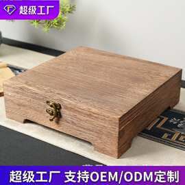 木盒包装盒普洱茶盒茶饼盒茶叶礼盒 曹县工艺木盒木质收纳盒