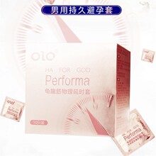 OLO�����������ӕr�����ζ������������ȫ�������ױ��U�����l