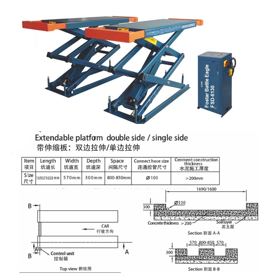 FSD-6130地藏小剪-03