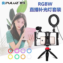 PULUZ��ţ �֙C�zӰ���b �֙Cֱ���û\���b �h�Ο�ֱ���û\���b