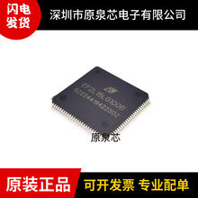 EF2L15LG100B ԭbƷ ANLOGIC/· LQFP100b ɾ F؛