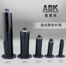 ������ʽ��ɫ������UV�c�z�Ͳ30CC-A