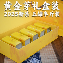 2025���²谲���w���S��ѿ���~250g�Y���b���l��ǰ�S��ײ�G���~