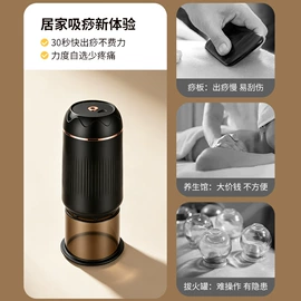 筋膜枪;按摩枕/靠垫;按摩披肩