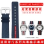 系列适配15791565手表带