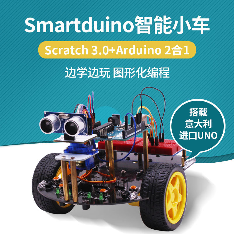 UNO Smart Car Robot Kit, Tracking and Av...