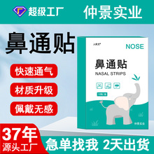 �n�����Z��ʳ��ͨ�[�����N�������˃�ͯһ�N��ͨ��ͨ���ǿ�ͨ���N