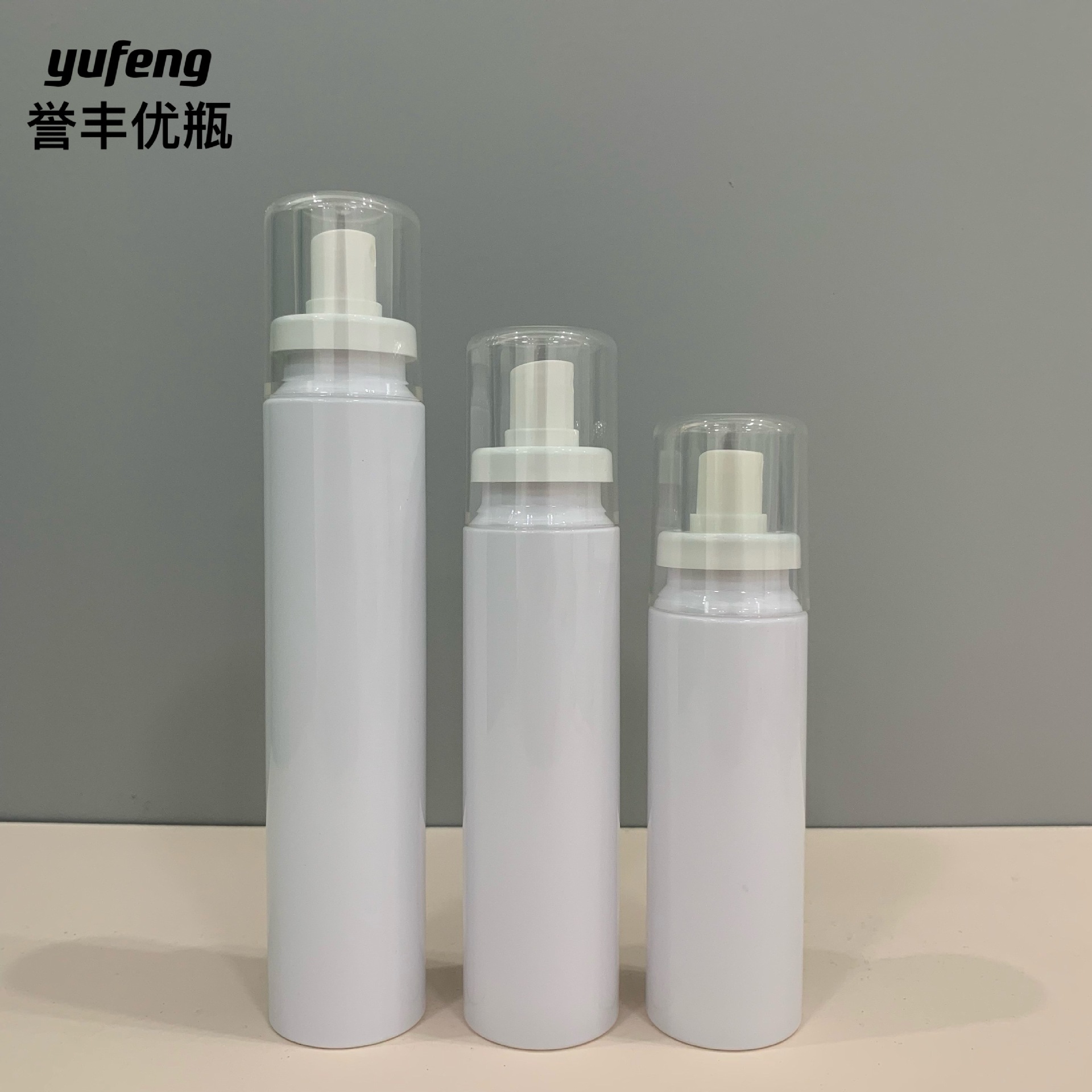 卡口喷雾瓶 防晒喷雾瓶  化妆品塑料喷雾瓶子 PET材质  源头工厂